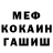 МДМА VHQ Preston Wagner