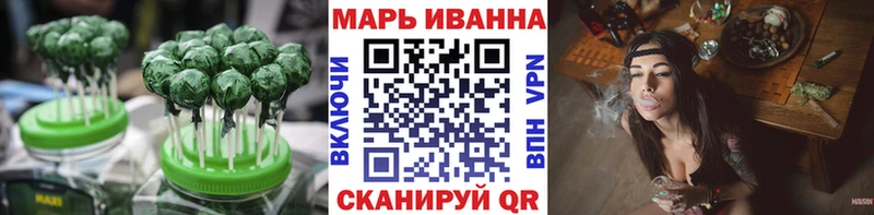 Canna-Cookies марихуана  hydra маркетплейс  Курильск 
