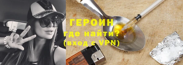 ешки Беломорск