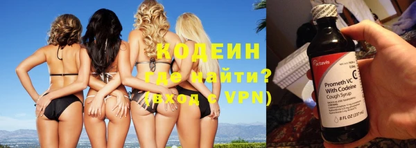 гидра Белоозёрский