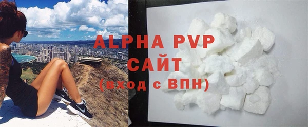 дистиллят марихуана Протвино
