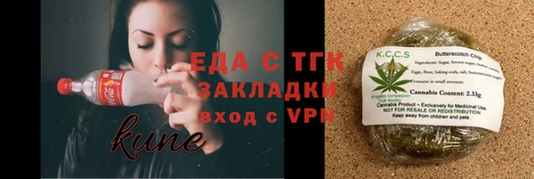 героин Богородск