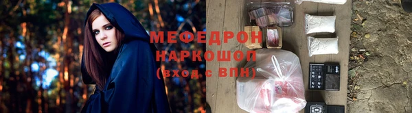 ПСИЛОЦИБИНОВЫЕ ГРИБЫ Белокуриха