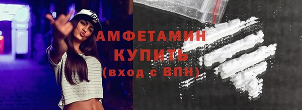 героин Богородск