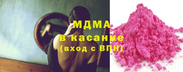 ешки Беломорск