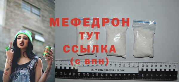 ПСИЛОЦИБИНОВЫЕ ГРИБЫ Белокуриха