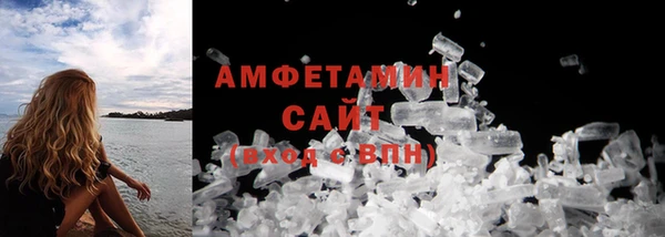 COCAINE Богородицк