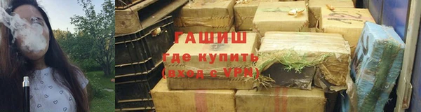 ешки Беломорск
