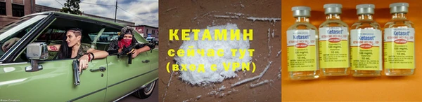 ПСИЛОЦИБИНОВЫЕ ГРИБЫ Белокуриха