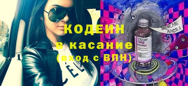 ПСИЛОЦИБИНОВЫЕ ГРИБЫ Белокуриха