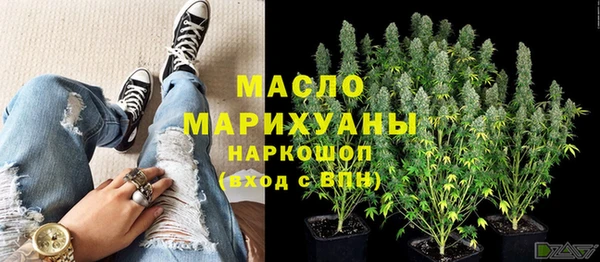 ПСИЛОЦИБИНОВЫЕ ГРИБЫ Белокуриха