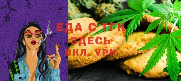 ПСИЛОЦИБИНОВЫЕ ГРИБЫ Белокуриха