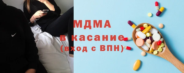 ПСИЛОЦИБИНОВЫЕ ГРИБЫ Белокуриха