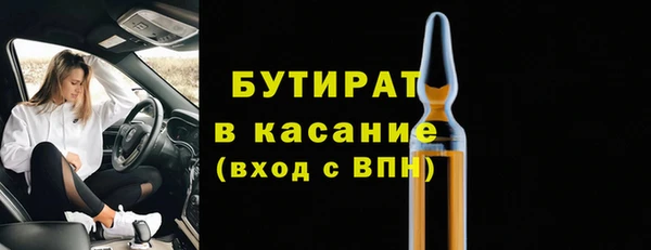 гидра Белоозёрский