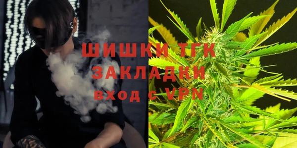 ешки Беломорск