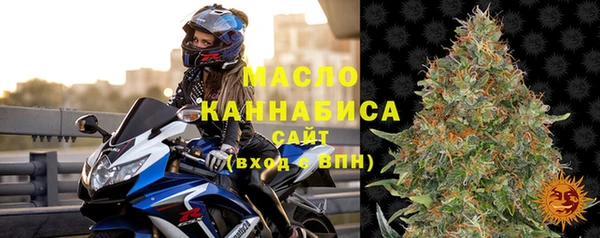 ПСИЛОЦИБИНОВЫЕ ГРИБЫ Белокуриха