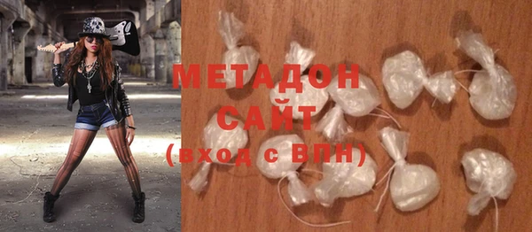 ешки Беломорск
