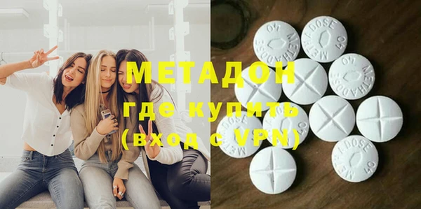 ПСИЛОЦИБИНОВЫЕ ГРИБЫ Белокуриха