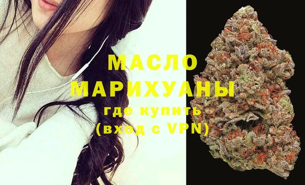 ешки Беломорск